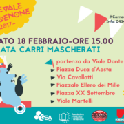 carri2017